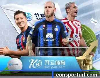 了解平台 - 体育资讯内容服务(eonsports)