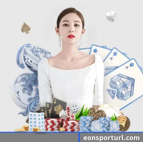 国际化进程 | eonsports