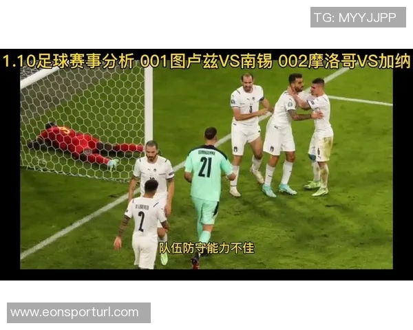 图卢兹向重伤的加纳国脚阿布致以祝福与支持希望早日康复 图卢兹向重伤的加纳国脚阿布致以祝福与支持希望早日康复