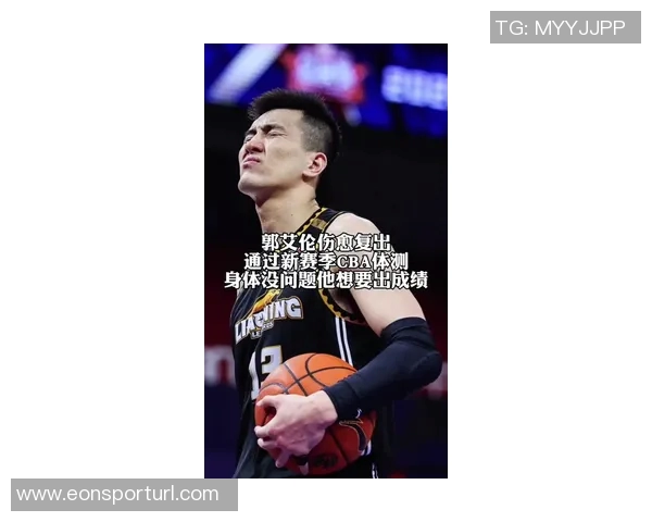 郭艾伦挑战极限负重深蹲成绩惊人20个获满分引发媒体热议 郭艾伦挑战极限负重深蹲成绩惊人20个获满分引发媒体热议