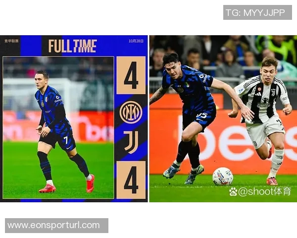 小基恩期待在意甲联赛中继续展现实力并争取胜利