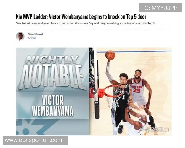 周最佳提名名单揭晓布克亚历山大申京字母哥等球员争夺荣誉 周最佳提名名单揭晓布克亚历山大申京字母哥等球员争夺荣誉